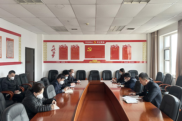 顺义区殡仪馆开展“两会”期间安全生产会议