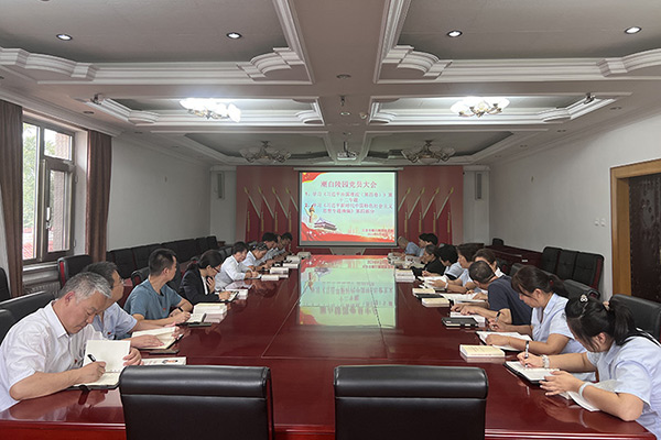 潮白陵园党支部组织党员开展党员学习活动