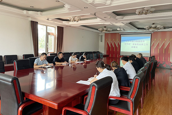 北京市潮白陵园召开“双节”前安全及业务工作部署会