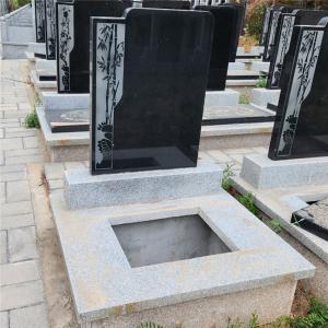 西一区双穴立碑02