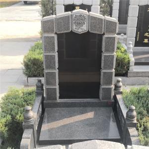 福寿苑立碑（2）