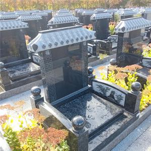 福润园柒区家和碑