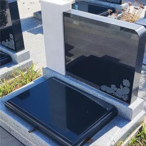 中华园立碑04