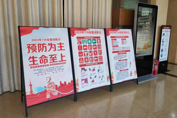 八达岭陵园开展“预防为主 生命至上”消防月活动