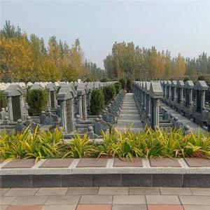 天福园花坛葬