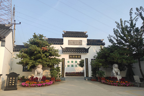 卧龙公墓电话号码多少？卧龙公墓怎么样？卧龙公墓价格多少钱？