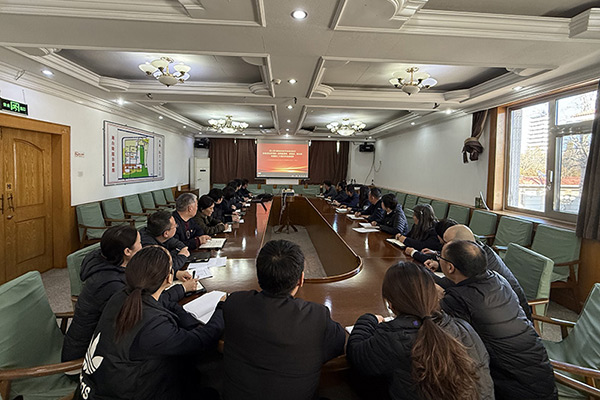 北京市潮白陵园组织学习贯彻党的二十届三中全会精神培训