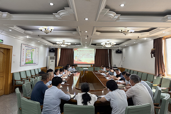 潮白陵园党支部开展 厉行节约反对浪费与中央八项规定精神专题学习