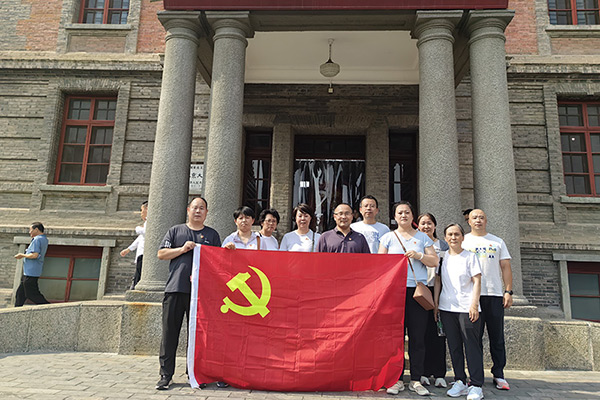 北京市潮白陵园全体党员参观中国共产党早期北京革命活动纪念馆