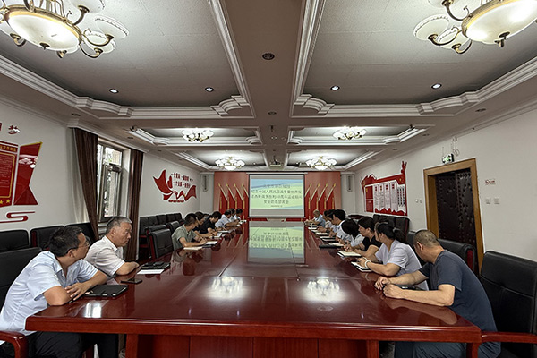 北京市潮白陵园召开重大活动期间安全工作防范部署会