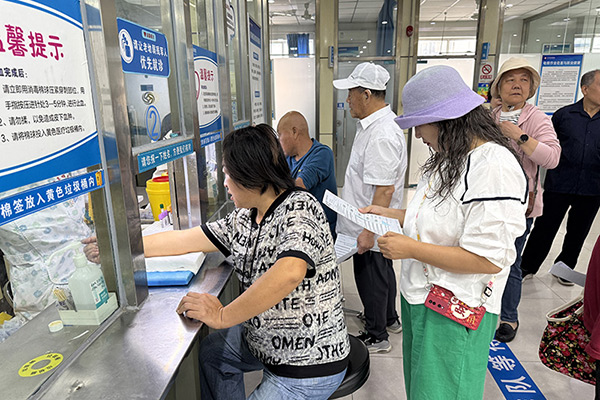 北京市潮白陵园组织开展退休职工健康体检活动