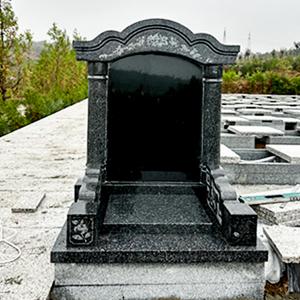 臻福园A6区官帽碑