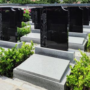 永安三区蔓草碑