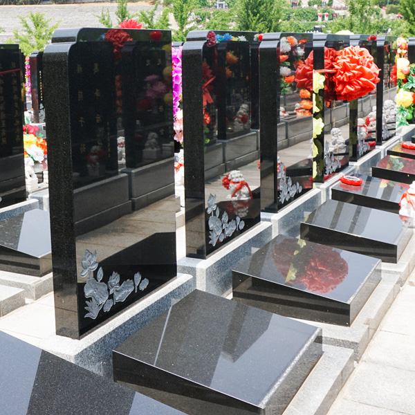 静安六区清莲碑