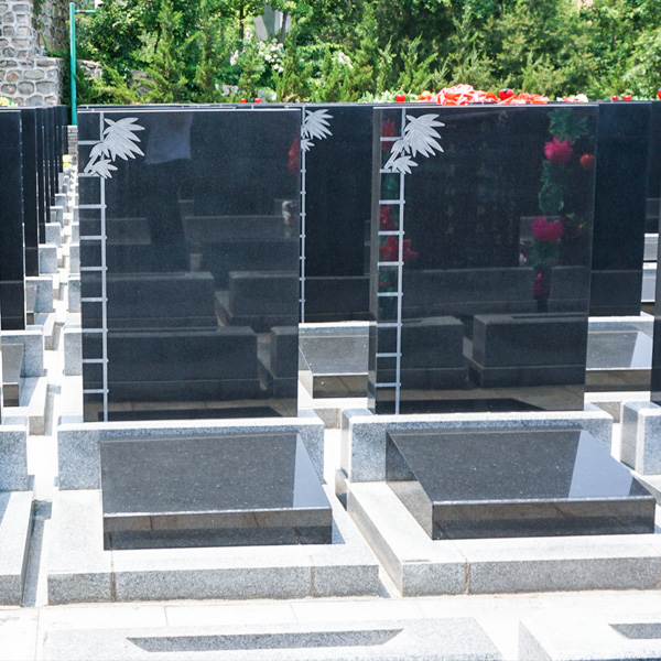 静安六区君竹碑