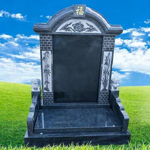 清思书苑官帽立碑