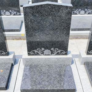 义和苑双穴立碑