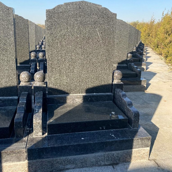 仁祥苑平地双穴立碑