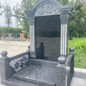 义通苑经典官帽立碑