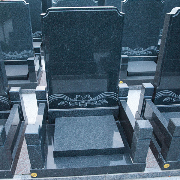 仁寿苑带围栏立碑