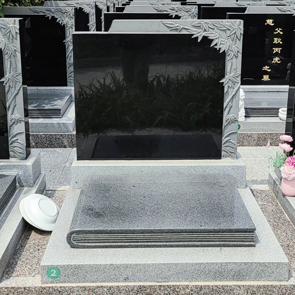 义安苑一区立碑