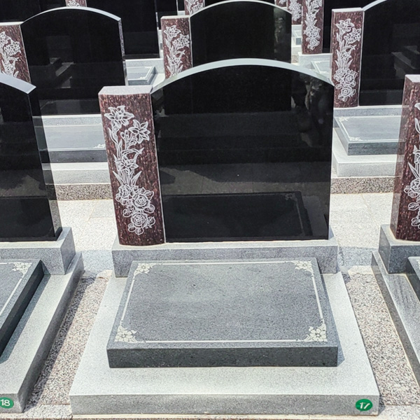 义安苑二区立碑