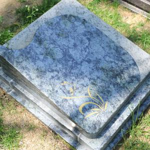 福泽园艺术斜卧碑