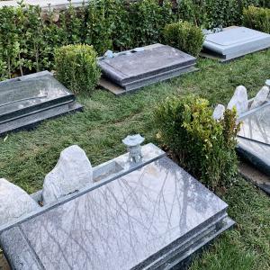 福泽园恩德卧碑