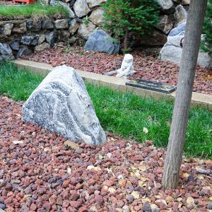 福泽园树葬云木