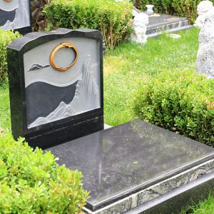 福泽园水墨山川卧碑