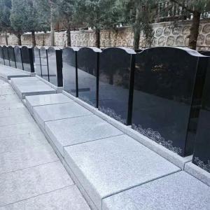 福泽园东六C区双穴立碑