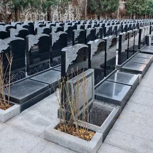 福泽园东六H区双穴立碑