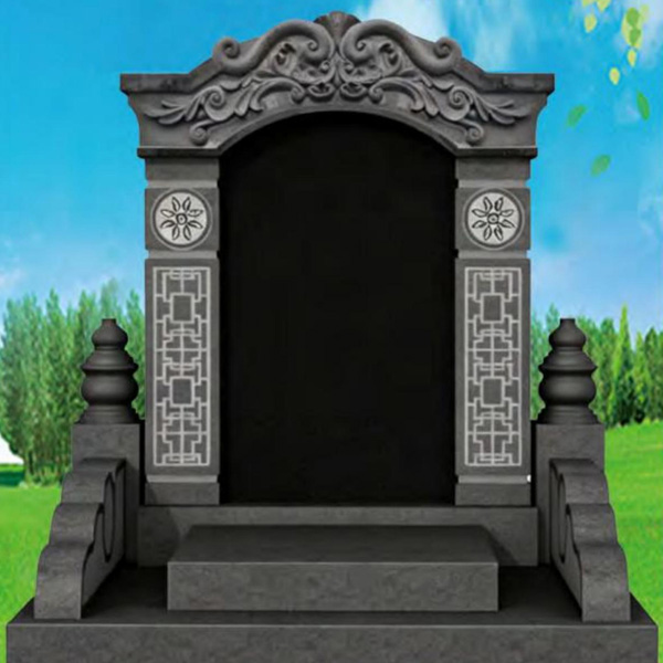 义惠苑官帽立碑