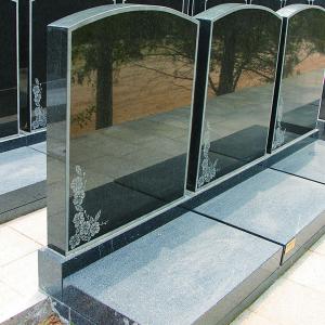 福泽园东五C区双穴立碑