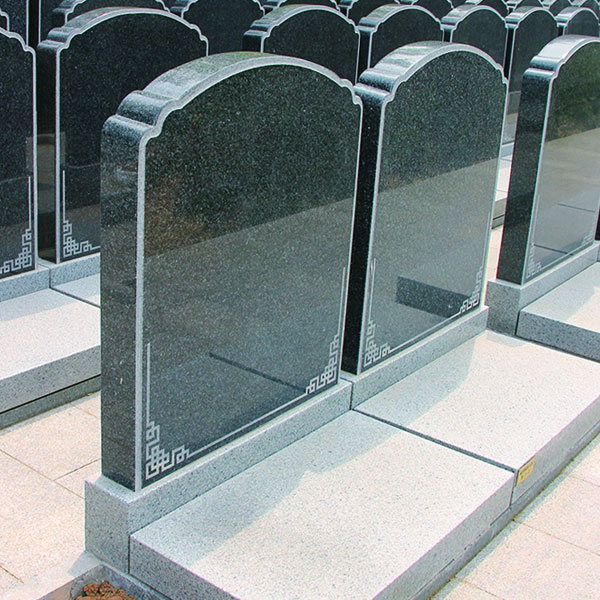 福泽园东五B区双穴立碑