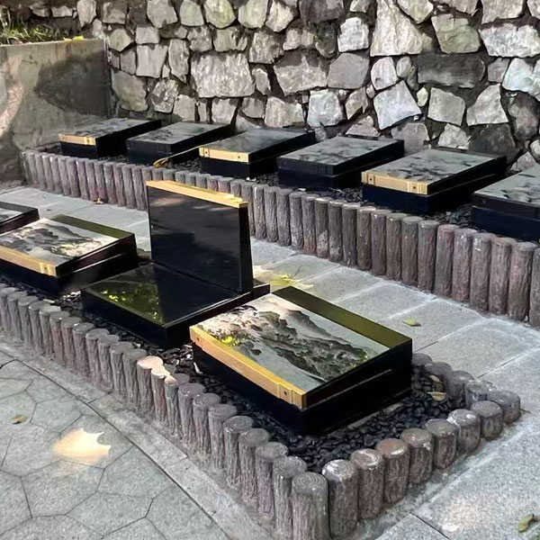福泽园折叠碑