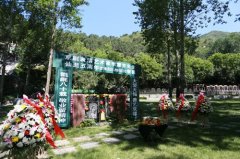 李慧芳先生逝世五周年祭奠活动在八达岭陵园举