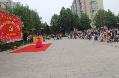 顺义区殡仪馆党员提升活动显成效