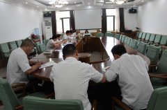 潮白陵园党支部组织全体党员 学习《习近平总书