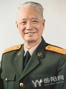 张震将军遗愿：叶落归根 陵园选址平江昭公山