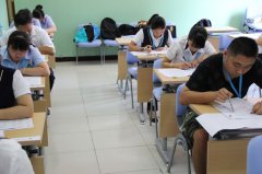 顺义区殡仪馆职工展技能风采树行业先锋