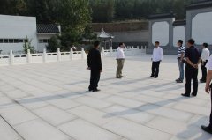 顺义区民政局领导来馆检查国庆安全工作