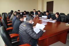 顺义区殡仪馆党支部制定合格党员党支部规范