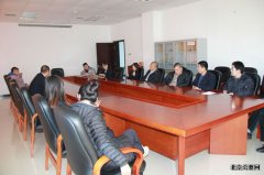 顺义区殡仪馆党支部部署合格党支部、党员规范