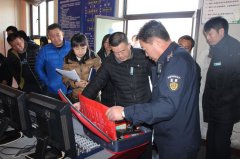 潮白陵园接受顺义区安监局安全生产检查