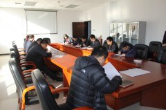 顺义区殡仪馆迎接局党组年终考核