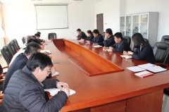 北京市顺义区殡仪馆召开专题会议部署两会维稳