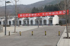 顺义区殡仪馆清明节开展绿色殡葬主题宣传