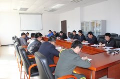 顺义区殡仪馆 召开党风廉政建设暨安全生产工作