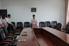 顺义区殡仪馆党支部开展共产党员献爱心捐款活